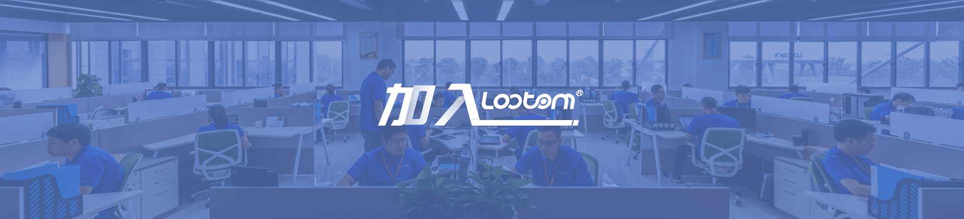 智慧營(yíng)銷bannar